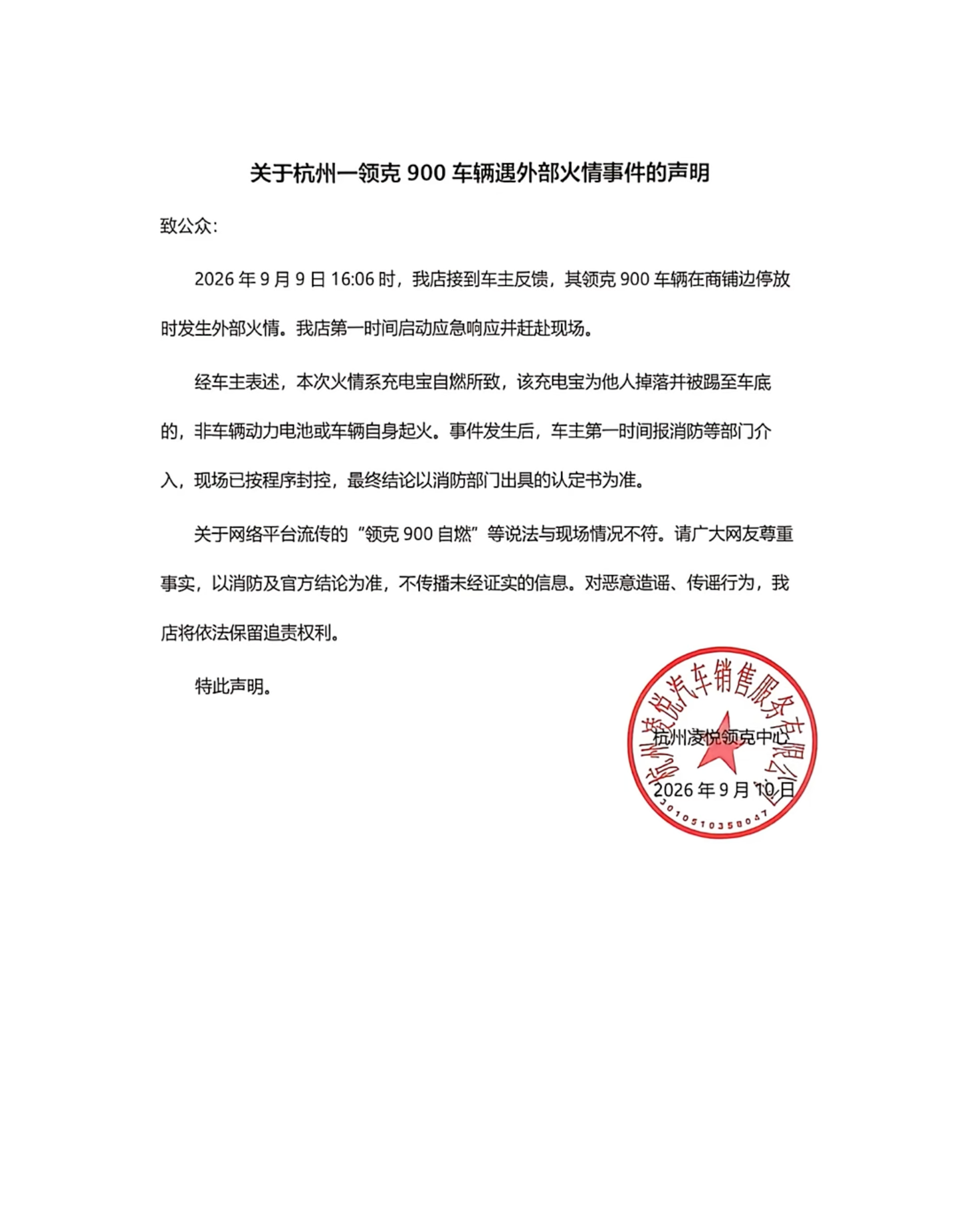 居家也能练的20个核心动作 - 爱游戏网址